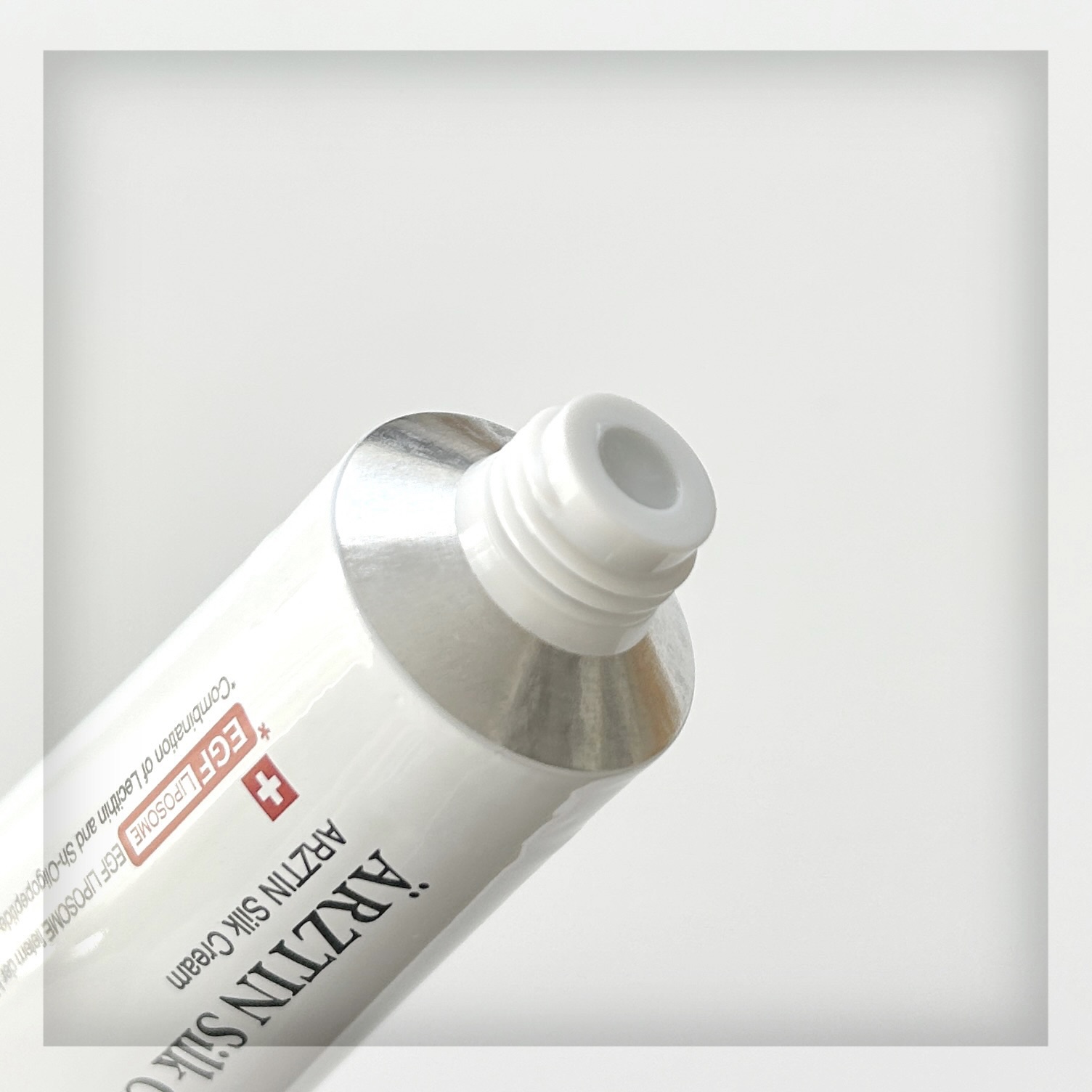 シルククリーム/エルツティン/美容液を使ったクチコミ（3枚目）