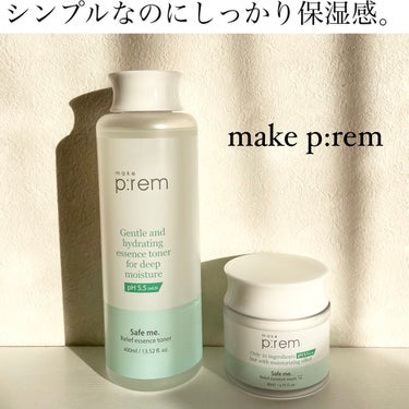 セーフミー リリーフエッセンストナー/make prem/化粧水を使ったクチコミ（1枚目）