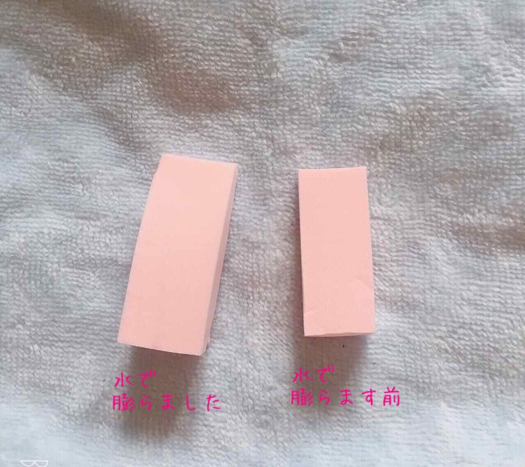 メイクアップスポンジ(バリューパック ウェッジ型 30個)/DAISO/パフ・スポンジを使ったクチコミ(2枚目)