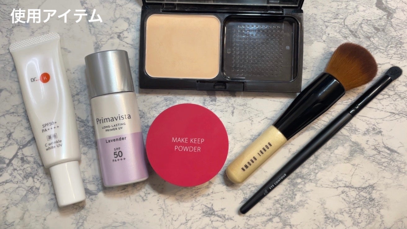 フルカバレッジ フェイス ブラシ/BOBBI BROWN/メイクブラシを使ったクチコミ(4枚目)