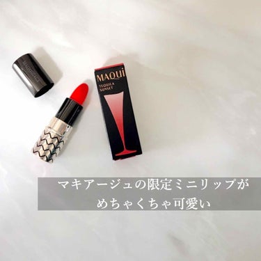 ルージュ ミニ OR404 テキーラサンセット/マキアージュ/口紅の画像