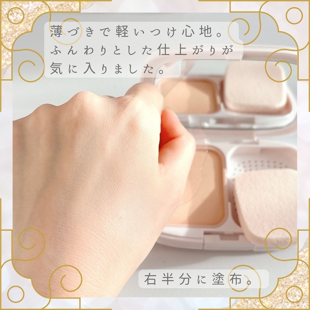 パウダーファンデーション/media luxe/パウダーファンデーションを使ったクチコミ(4枚目)