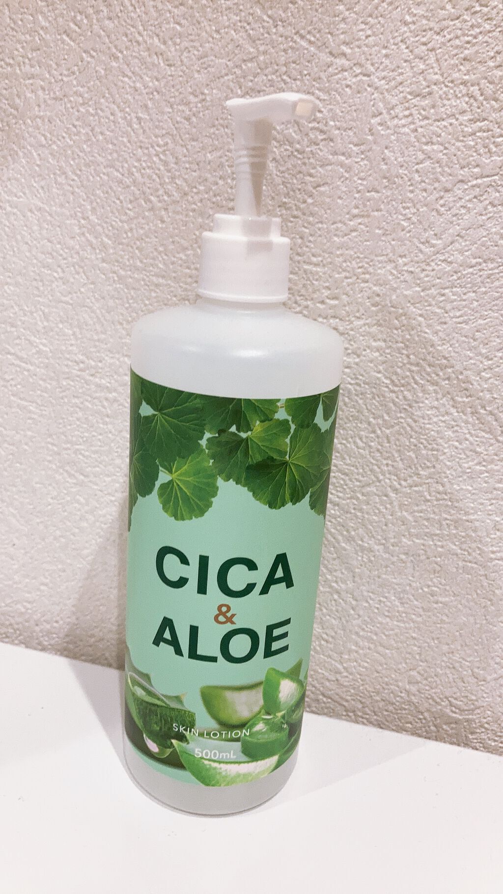 CICAプレミアムケアマスク/MDSKIN LABO/シートマスク・パックを使ったクチコミ（3枚目）