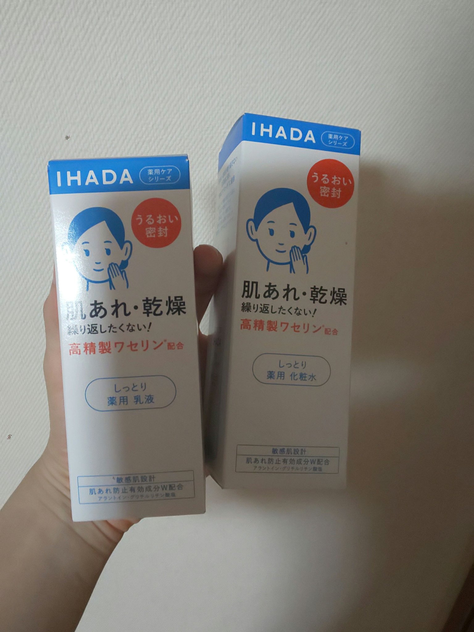 薬用ローション（しっとり）/IHADA/化粧水を使ったクチコミ（1枚目）