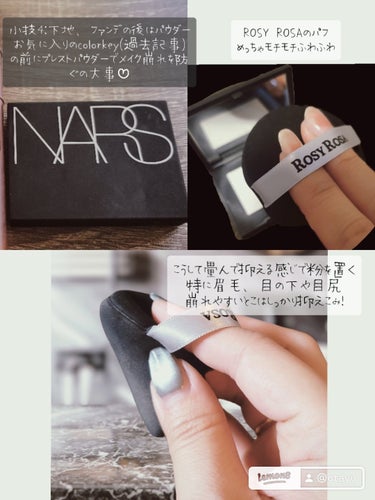 ライトリフレクティングセッティングパウダー　プレスト　N/NARS/プレストパウダーを使ったクチコミ（3枚目）