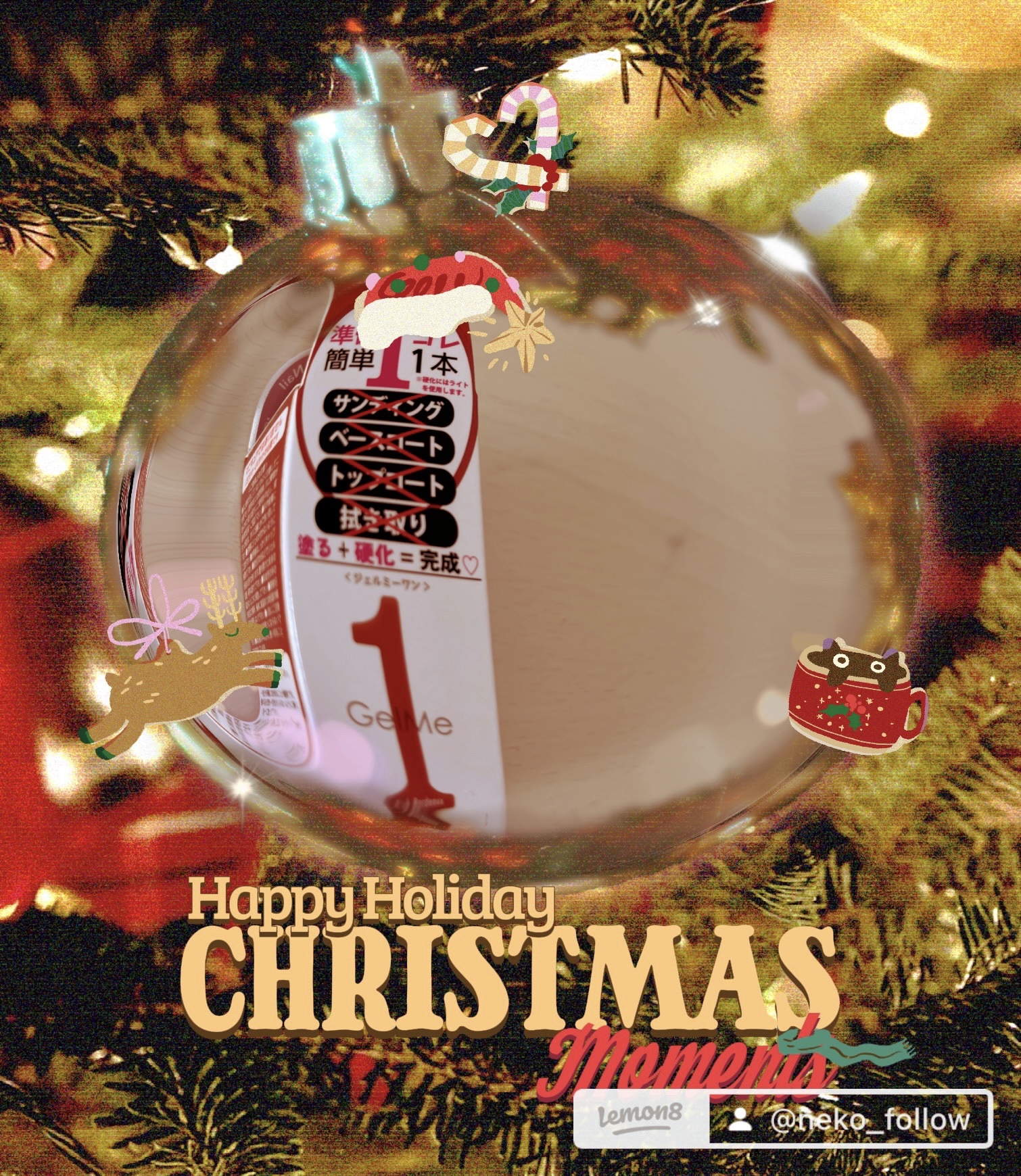 ジェルネイル/ジェルミーワン/ジェルネイルを使ったクチコミ（1枚目）