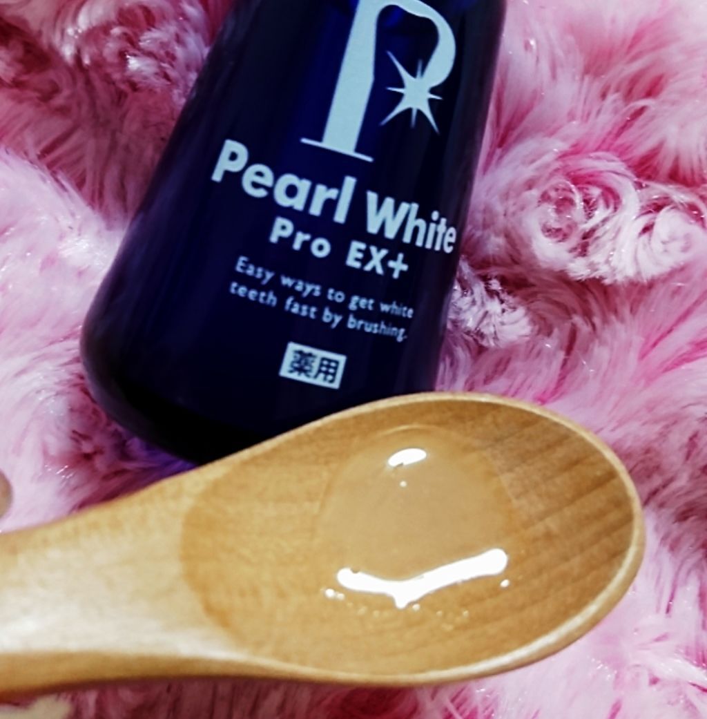 薬用パールホワイトProEX/美健コーポレーション/その他オーラルケアを使ったクチコミ（2枚目）