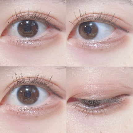 ジューシーピュアアイズ/キャンメイク/アイシャドウパレットを使ったクチコミ(7枚目)