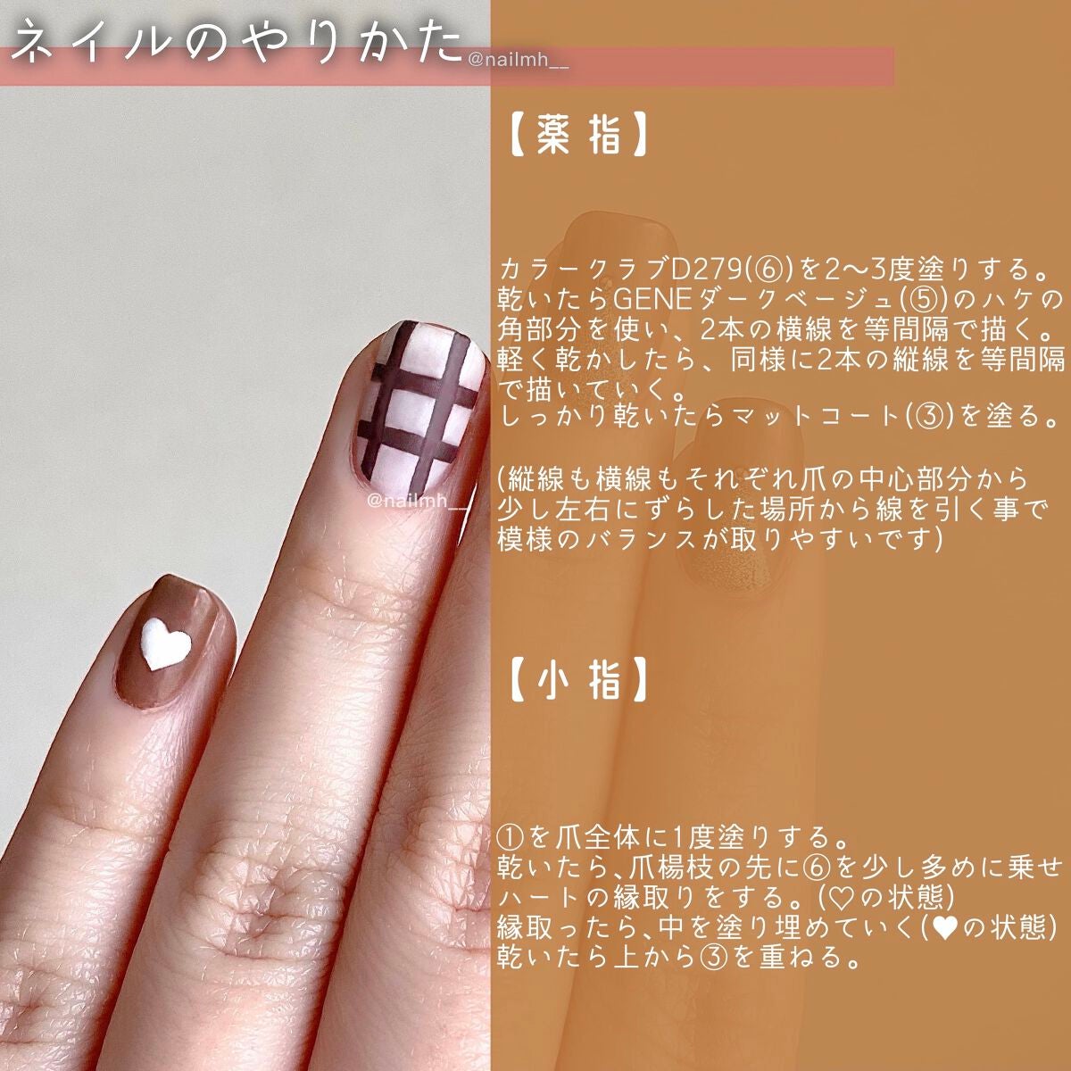 サンリオネイル/DAISO/マニキュアを使ったクチコミ(4枚目)