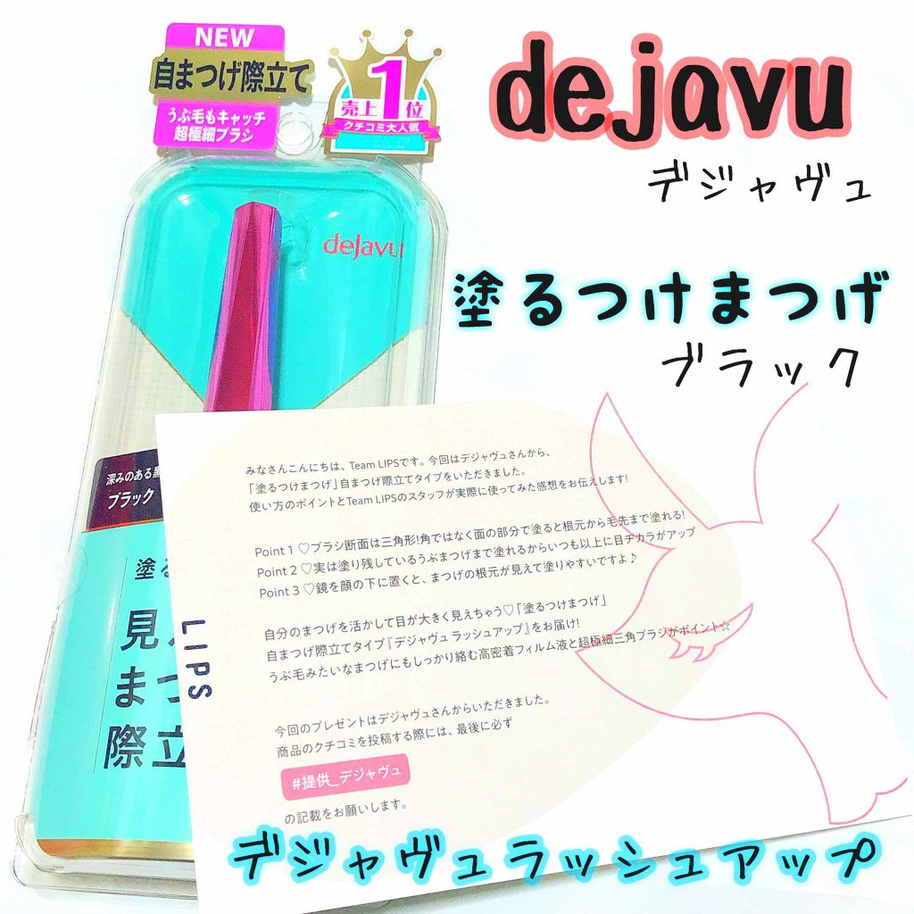 ãå¡ãã€ããŸã€ããèªãŸã€ãéç«ãŠã¿ã€ã/ããžã£ãŽã¥/ãã¹ã«ã©ã䜿ã£ãã¯ãã³ãïŒ1æç®ïŒ