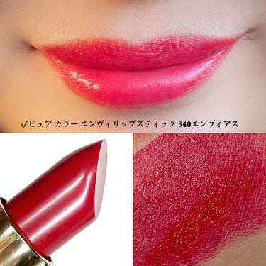 ダブル ウェア ステイ イン プレイス メークアップ /ESTEE LAUDER/リキッドファンデーションを使ったクチコミ（3枚目）