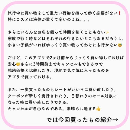 フラットファンデーションブラシ 820/fillimilli/メイクブラシを使ったクチコミ(4枚目)