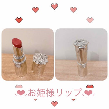 ジルスチュアート リップブロッサム ベルベット 06 little orchid/JILL STUART/口紅を使ったクチコミ（1枚目）