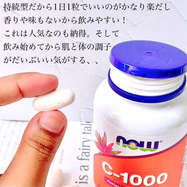 ビタミンC-1000 ローズヒップ タイムリリース/Now Foods/健康サプリメントを使ったクチコミ（5枚目）