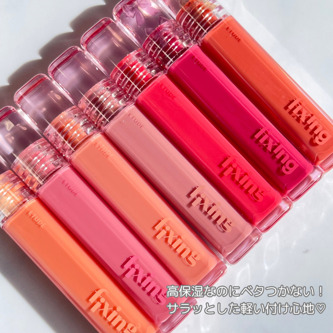 グロウ フィクシングティント/ETUDE/リップティントを使ったクチコミ（2枚目）
