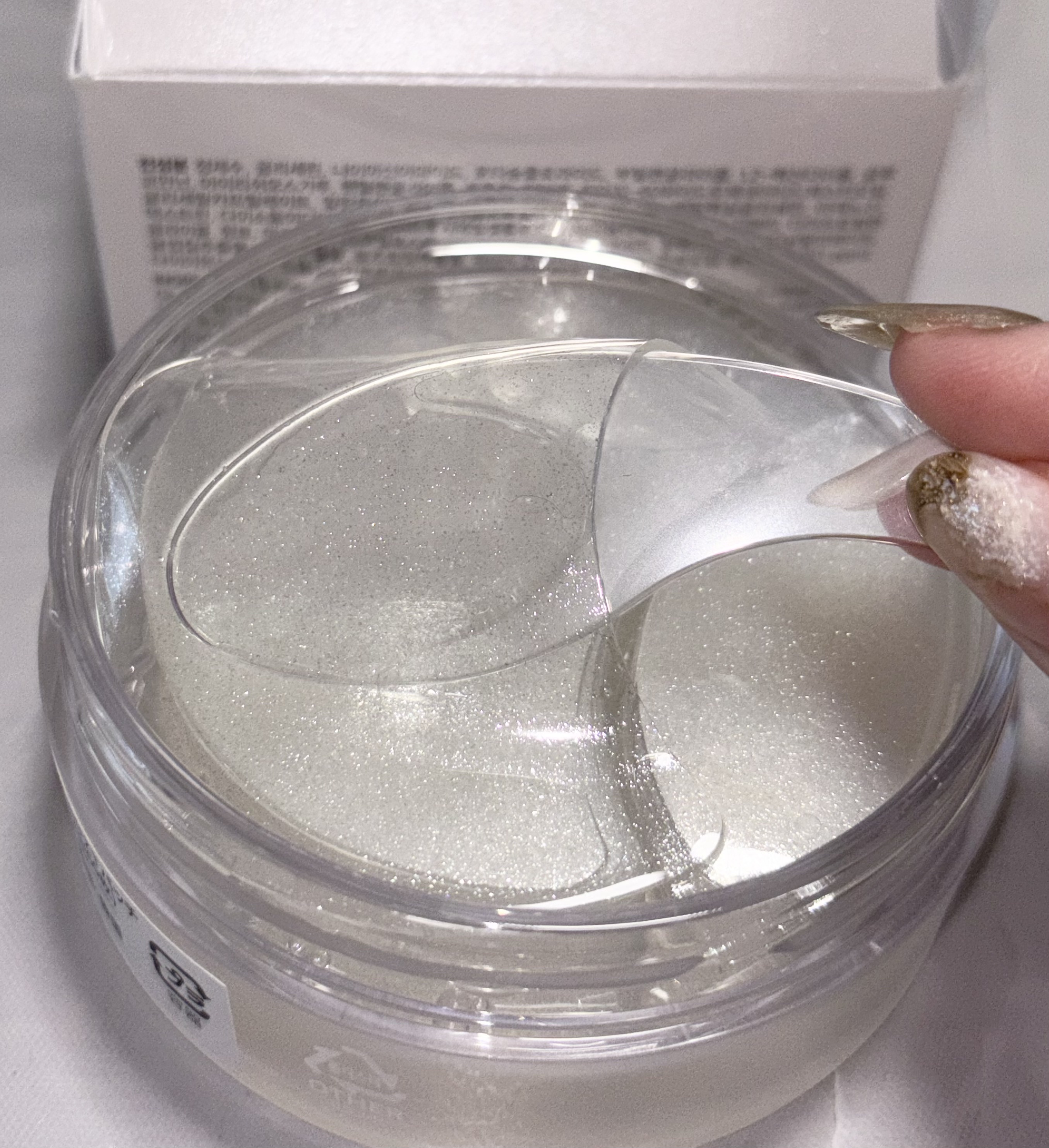 グルタチオンダークゼロトーニングパッチ/SNP/アイケア・アイクリームを使ったクチコミ（3枚目）