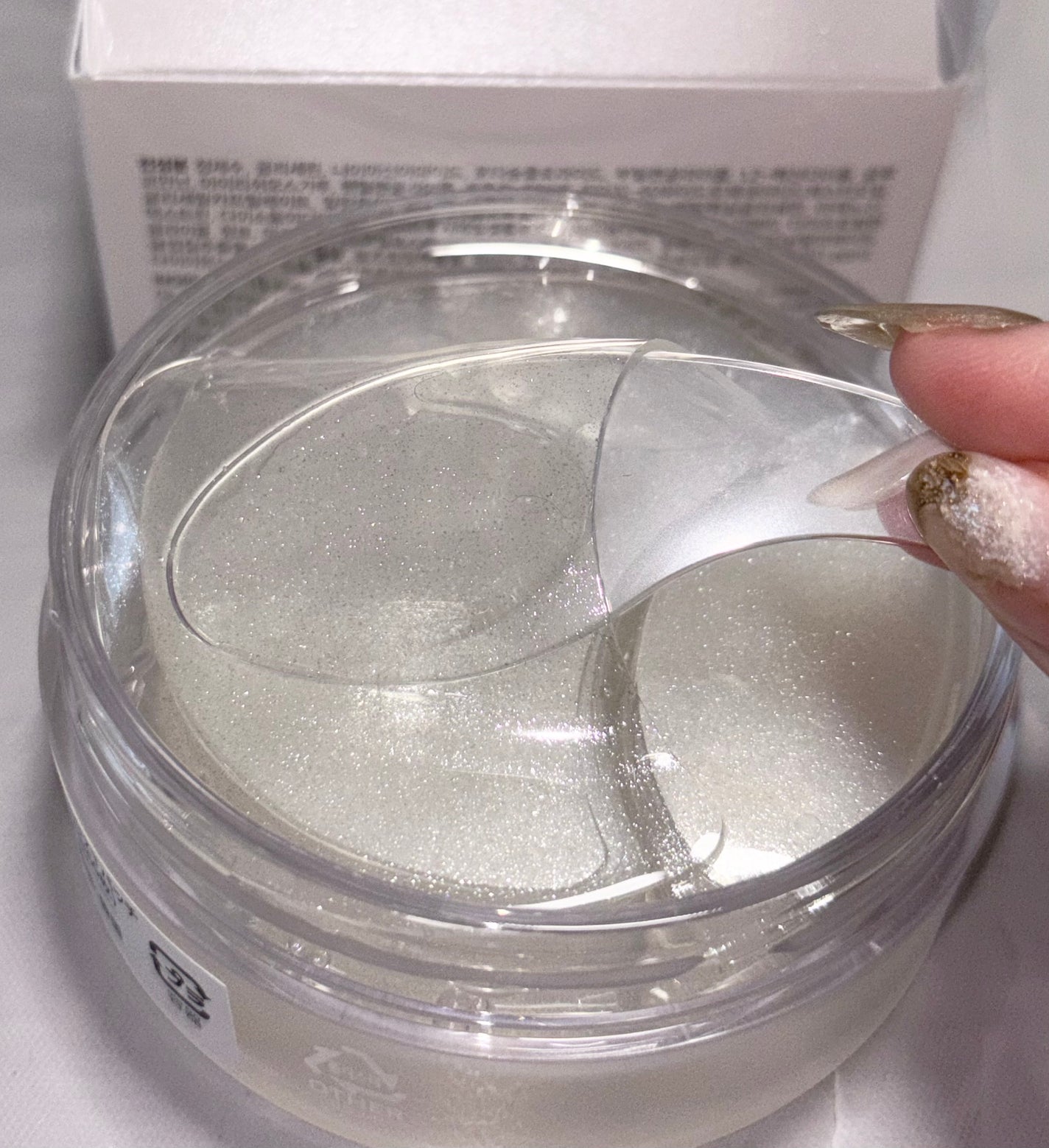 グルタチオンダークゼロトーニングパッチ/SNP/アイケア・アイクリームを使ったクチコミ(3枚目)