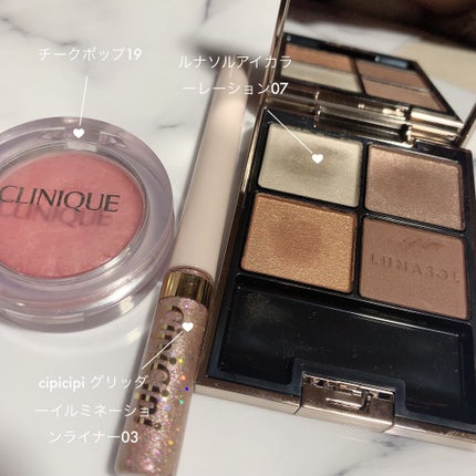 チーク ポップ/CLINIQUE/パウダーチークを使ったクチコミ(4枚目)