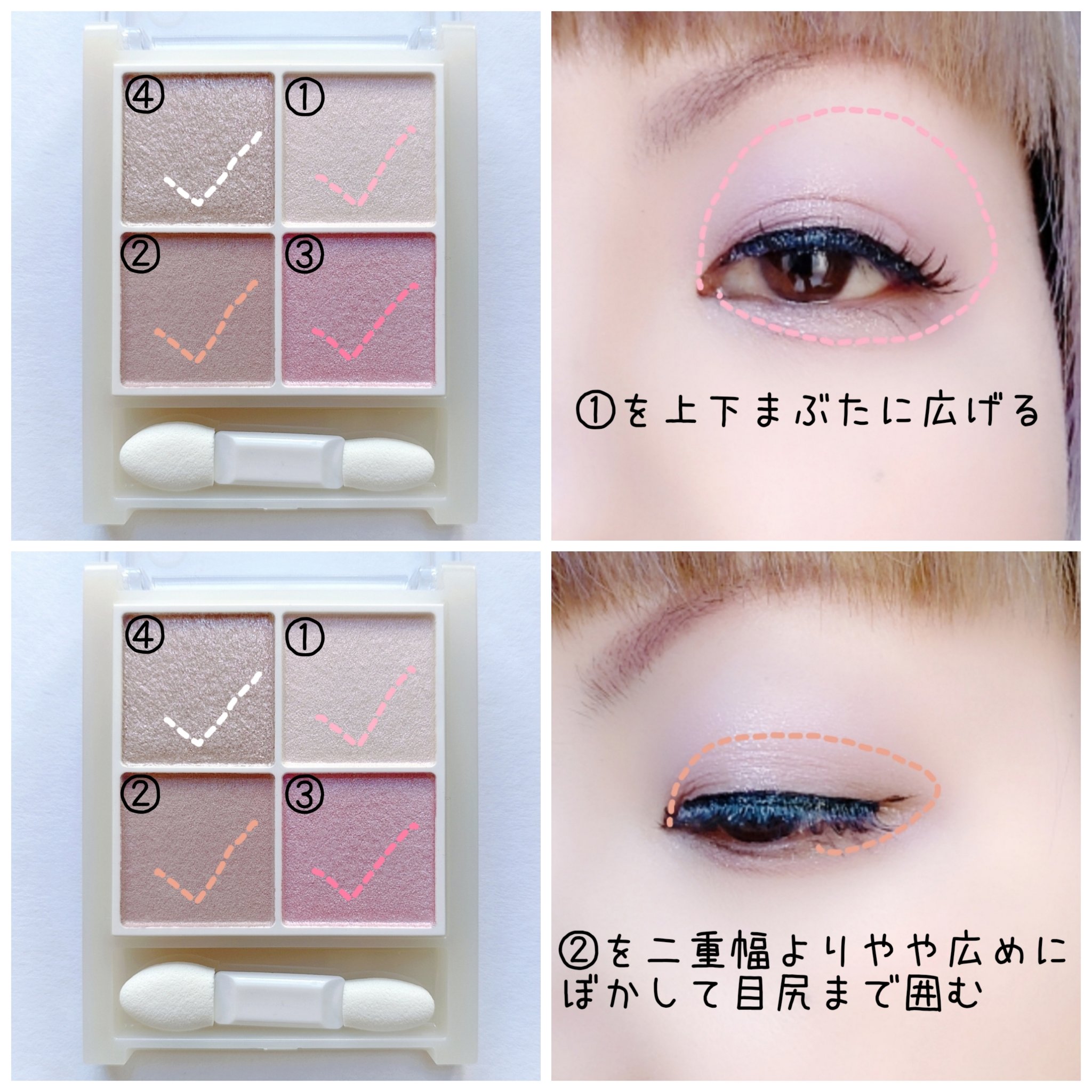 マルチカラーバリエーション マット MA22/チャコット・コスメティクス/単色アイシャドウを使ったクチコミ（2枚目）