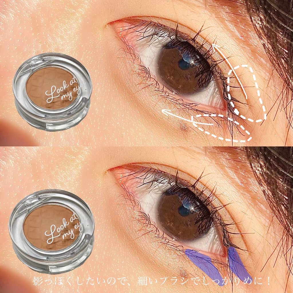 ルックアット マイアイ カフェ/ETUDE/単色アイシャドウを使ったクチコミ(4枚目)