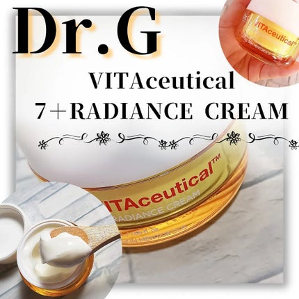ビタシューティカル7+ラディアンスクリーム/Dr.G/フェイスクリームを使ったクチコミ(1枚目)