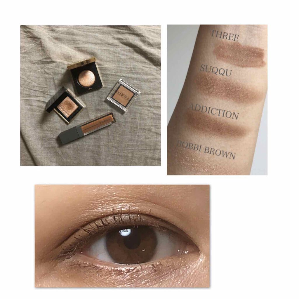 アディクション ザ アイシャドウ/ADDICTION/単色アイシャドウを使ったクチコミ（2枚目）