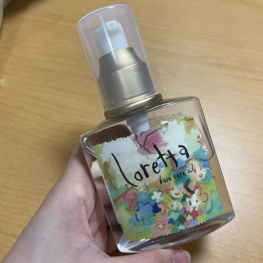 ロレッタ ベースケアオイル/ロレッタ/ヘアオイルを使ったクチコミ（1枚目）