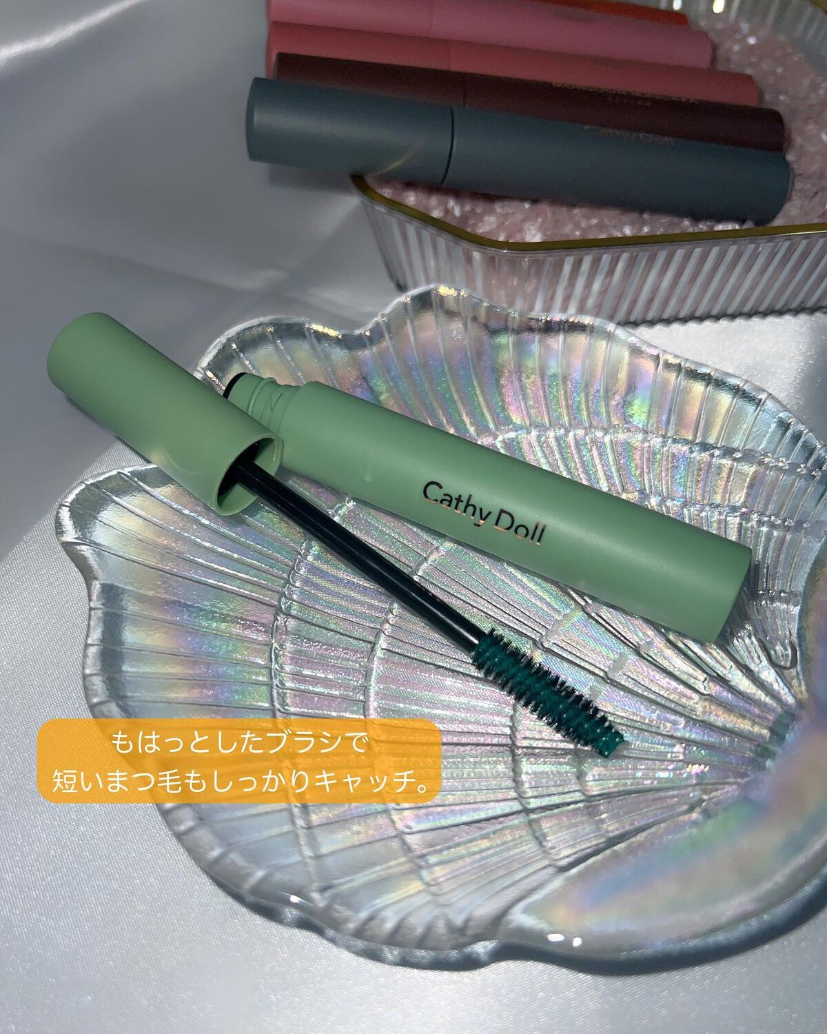 モンスーンカラーマスカラ/CathyDoll/マスカラを使ったクチコミ(3枚目)