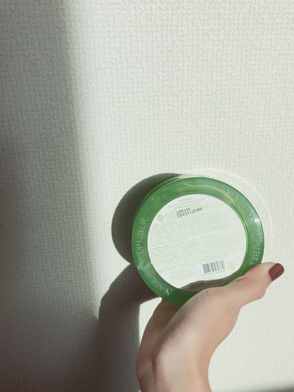 マイルド&モイスチャーアロエジェル/ネイチャーリパブリック/ボディローションを使ったクチコミ(2枚目)