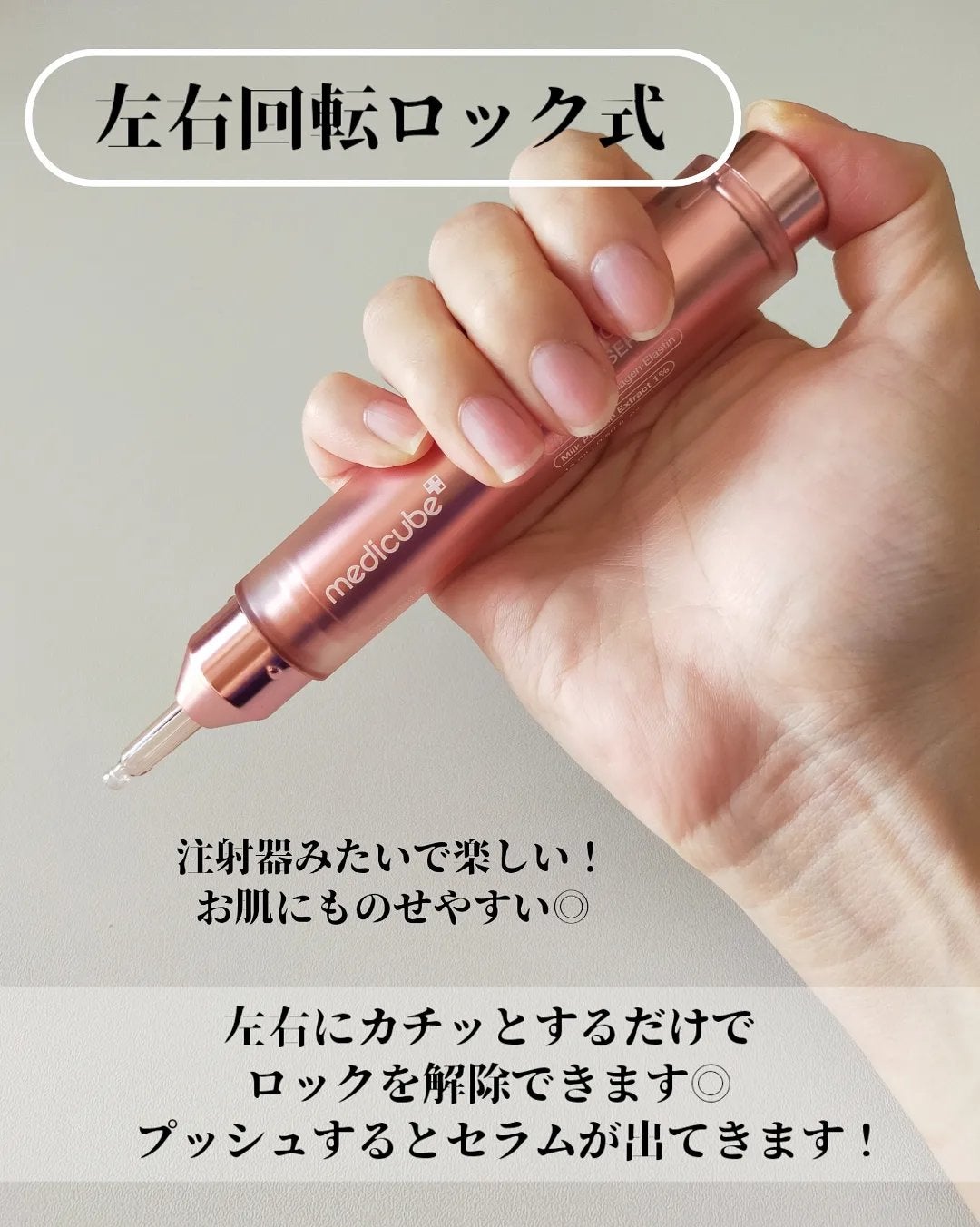 コラーゲングローブースターセラム/MEDICUBE/美容液を使ったクチコミ(7枚目)