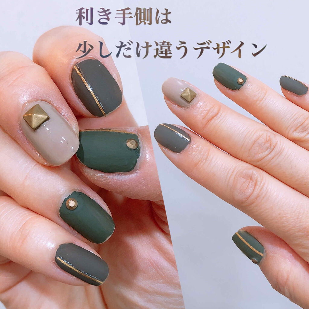 ネイルシール セリアを使った口コミ Geneネイルの三色を使って大人配色のマッ By シエスタ 乾燥肌 40代前半 Lips