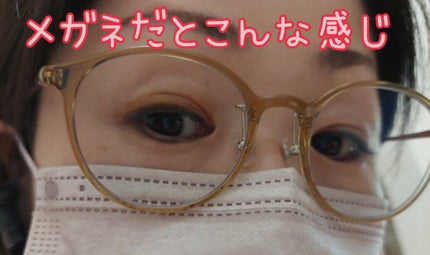 アイカラーレーション/LUNASOL/アイシャドウパレットを使ったクチコミ(3枚目)