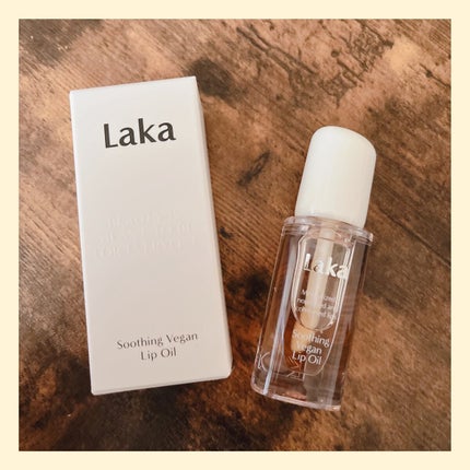 スージングヴィーガンリップオイル/Laka/リップオイルを使ったクチコミ(1枚目)