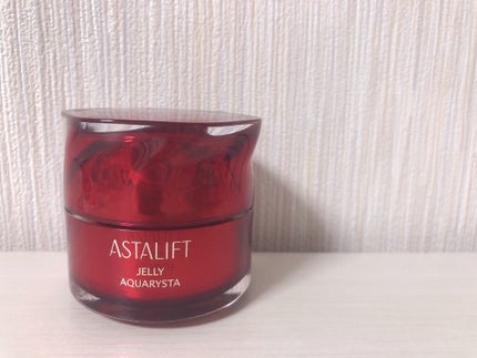 アスタリフト ジェリー アクアリスタ/アスタリフト/美容液を使ったクチコミ(1枚目)