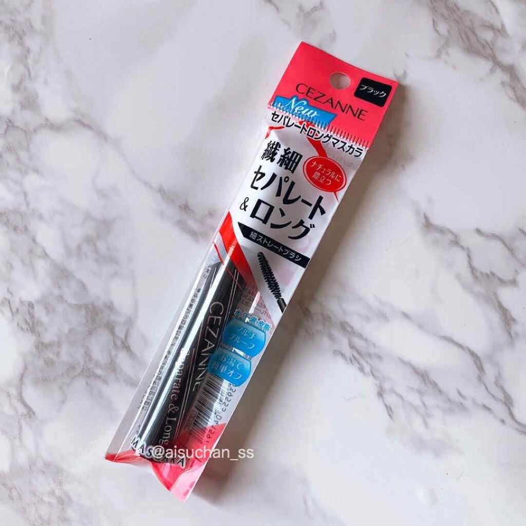 セパレートロングマスカラ/CEZANNE/マスカラを使ったクチコミ(2枚目)