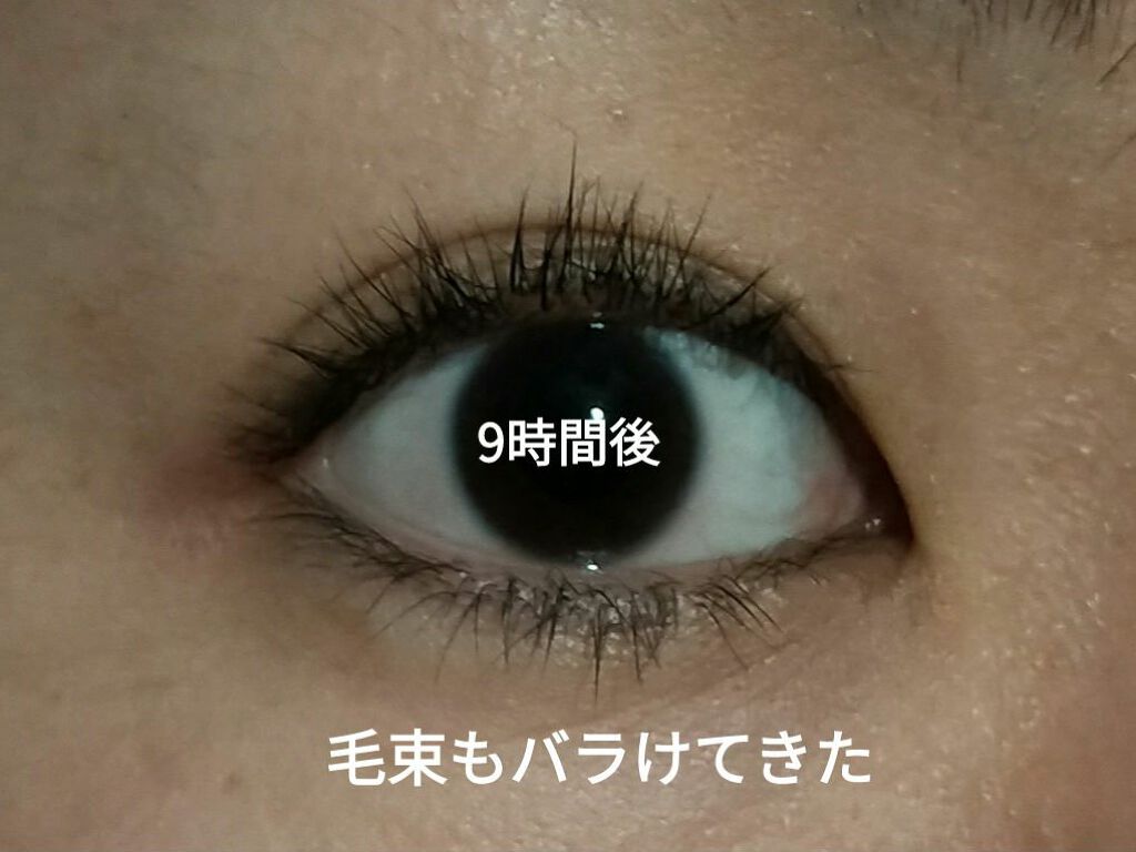 クリア マスカラR/CEZANNE/マスカラ下地を使ったクチコミ(6枚目)