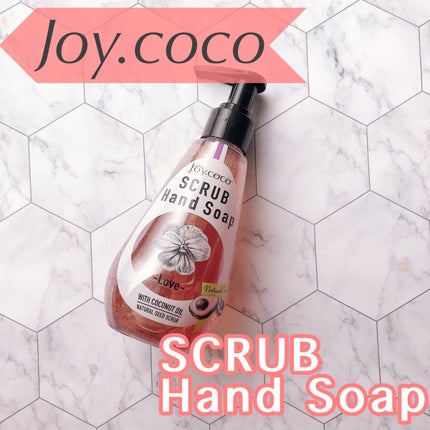 JC スクラブハンドソープ/Joy.coco(ジョイココ)/ハンドソープを使ったクチコミ(1枚目)