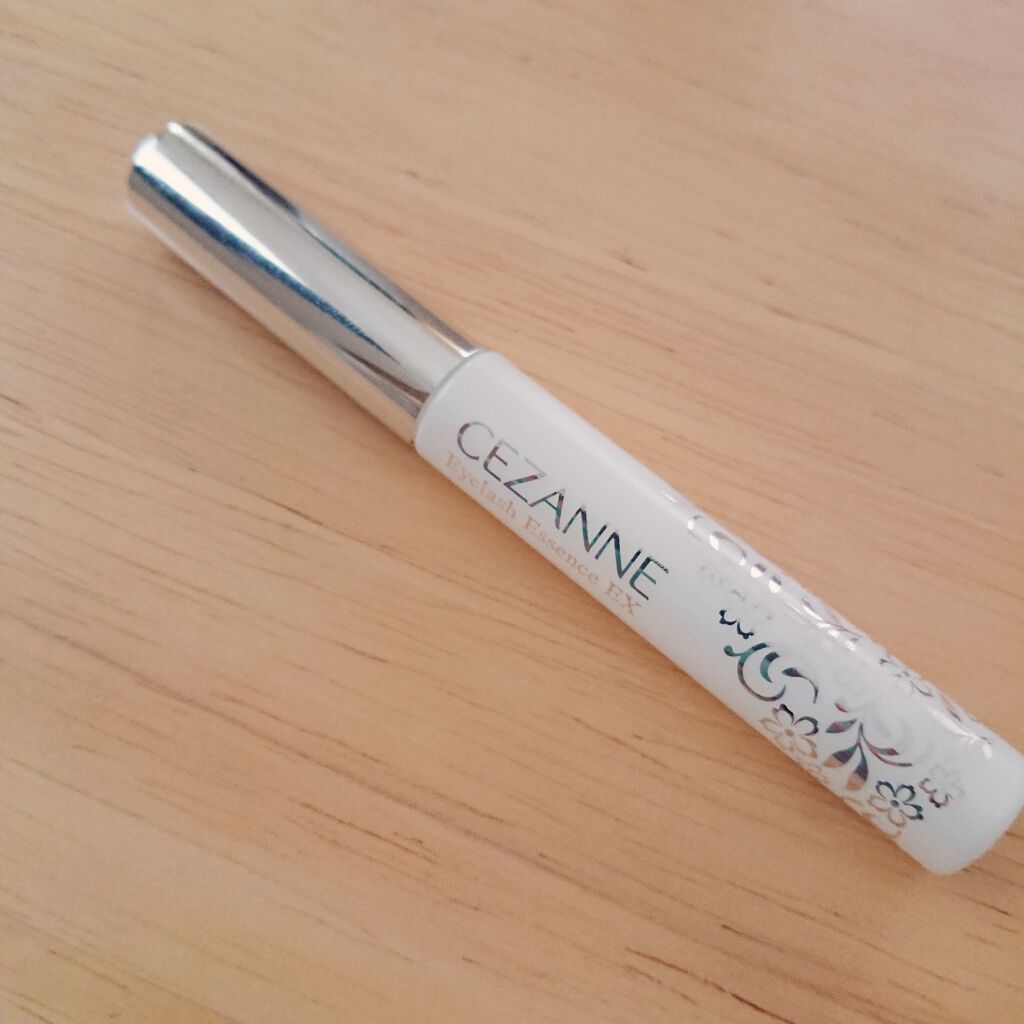 まつげ美容液EX/CEZANNE/まつげ美容液を使ったクチコミ（1枚目）
