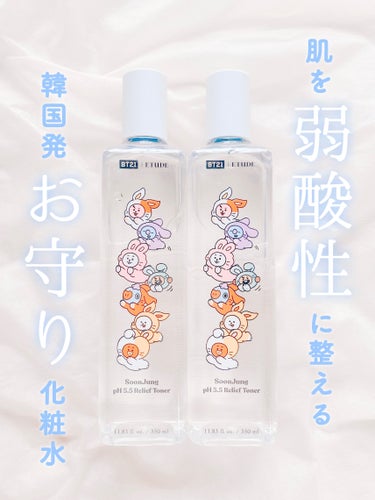 ETUDE スンジョン トナーのクチコミ「肌を弱酸性に整えるエチュードの人気定番化粧水🚿6月の1ヶ月間がっつり使ってみました。
⁡
𝐄𝐭.....」（1枚目）