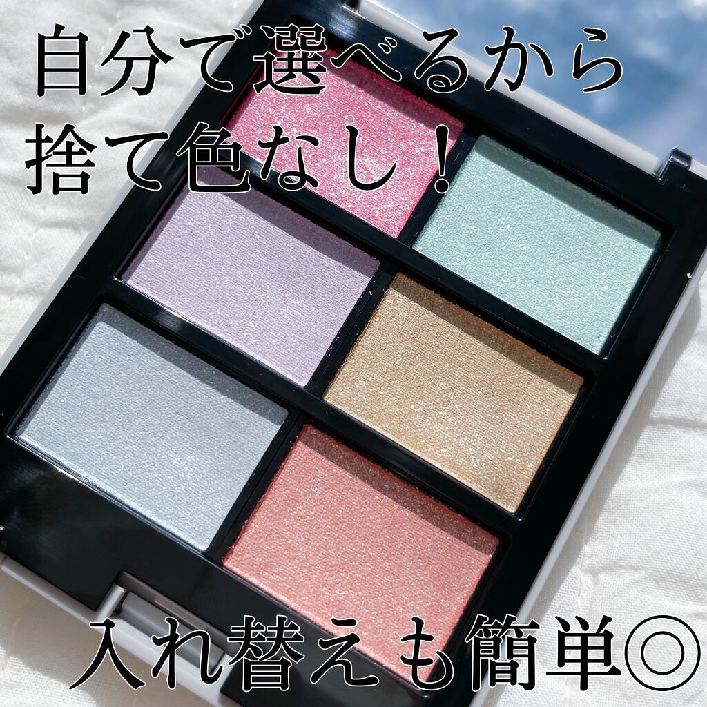 MY MIXED PALETTE 6色カスタムパレット/MN/マルチパレットを使ったクチコミ(3枚目)