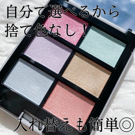 MY MIXED PALETTE 6色カスタムパレット/MN/マルチパレットを使ったクチコミ(3枚目)
