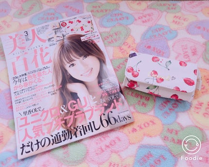 美人百花 2018年3月号/美人百花/雑誌を使ったクチコミ(1枚目)