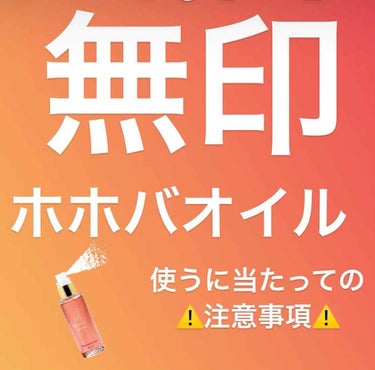 こんばんは〜！おがんぬです！

本当に皆様いつも
❤、📎、💬ありがとうございます😢💓
なんとフォロワー様が1000人を超えました！
嬉しい＆びっくりです！
これからも引き続き、仲良くしてくださると
かな