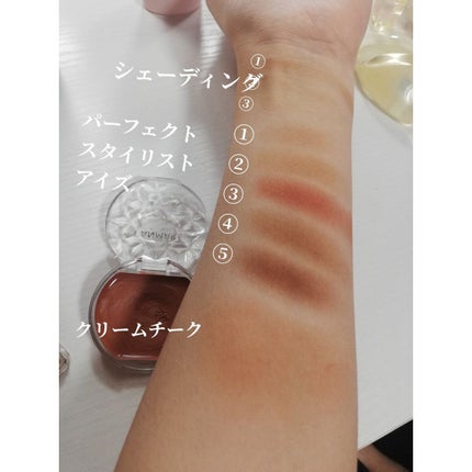 アートクラスバイロダン シェーディング/too cool for school/シェーディングを使ったクチコミ(3枚目)