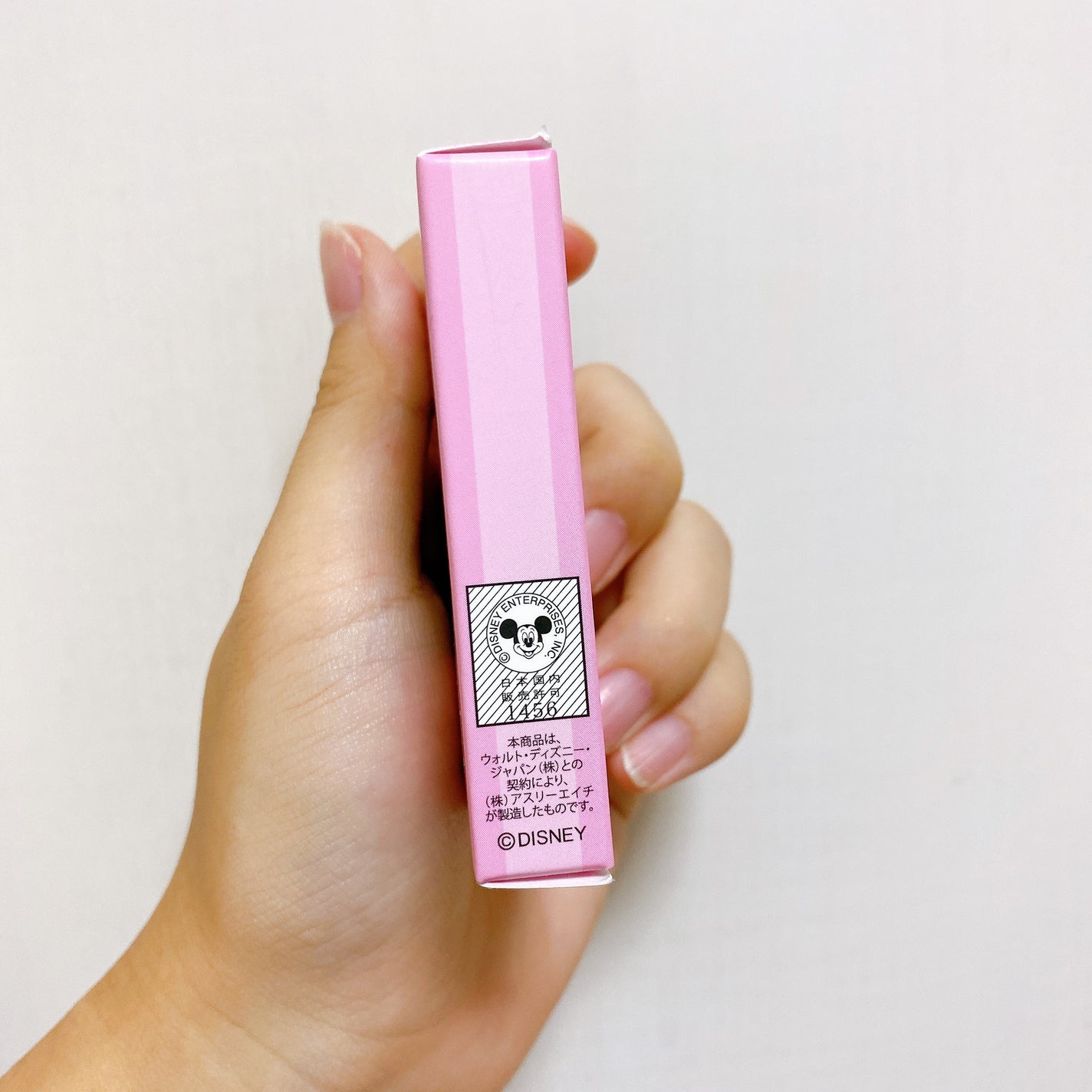 シャルマン・フルラージュ アイシャドウ/Witch's Pouch/アイシャドウパレットを使ったクチコミ(7枚目)