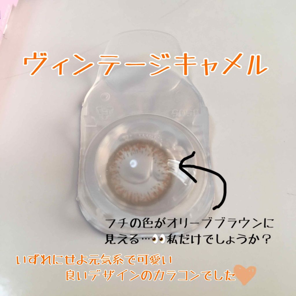 ミッシュ ブルーミン ワンデー (クォーターヴェール シリーズ／イノセント シリーズ)/ミッシュブルーミン/ワンデー（１DAY）カラコンを使ったクチコミ（3枚目）