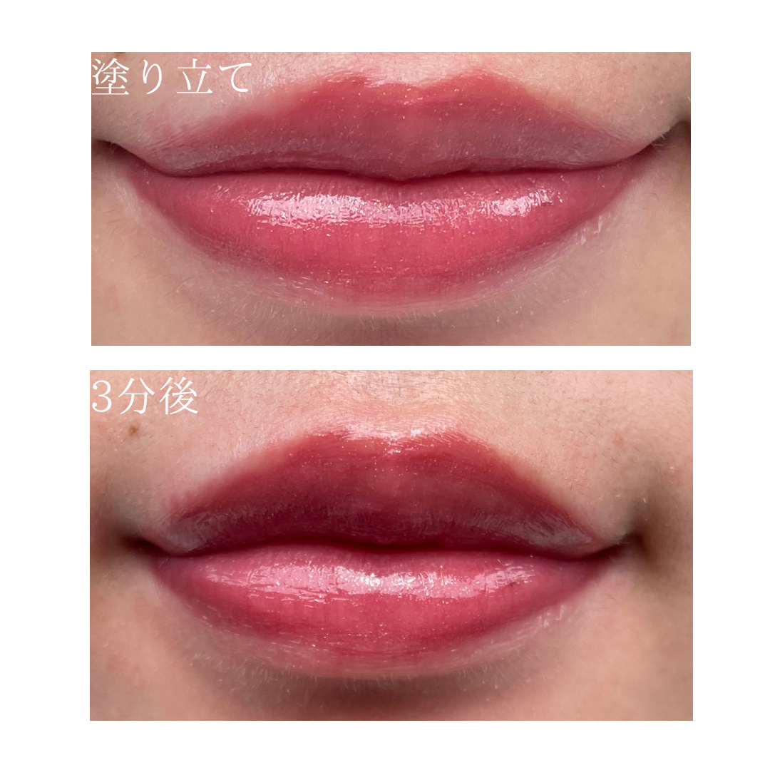 アップトゥーミー　ハグマイリップ　カラーロックプランパー 004 ホワイトライ/up2me/リッププランパーを使ったクチコミ（2枚目）