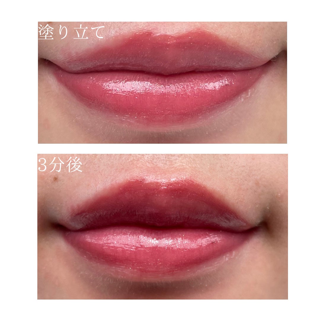 アップトゥーミー ハグマイリップ カラーロックプランパー/up2me/リッププランパーを使ったクチコミ(2枚目)