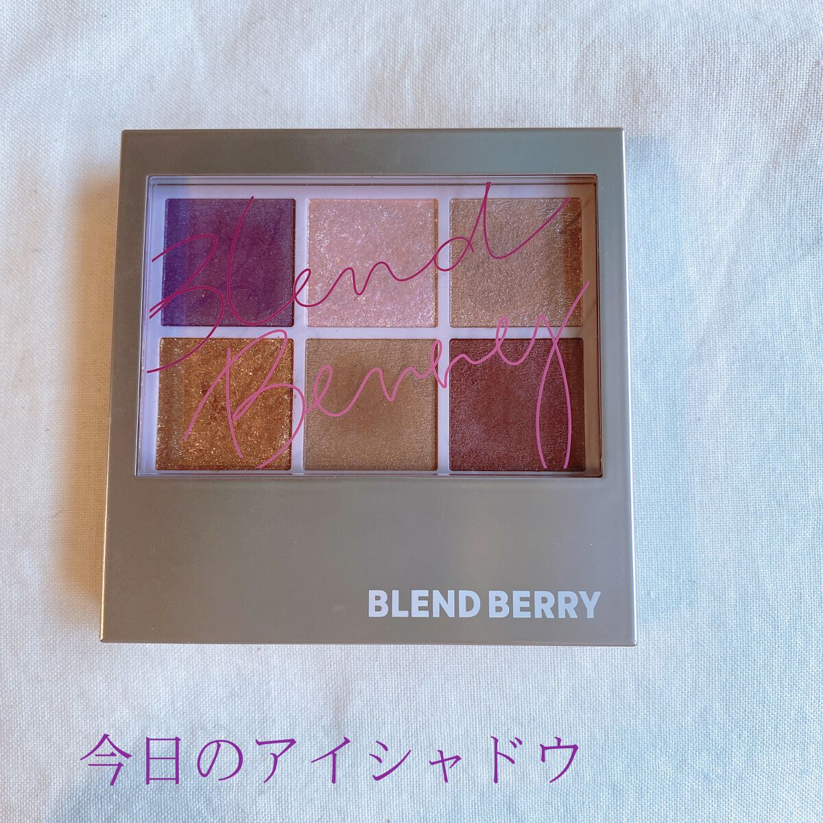 オーラクリエイション/BLEND BERRY/アイシャドウパレットを使ったクチコミ(1枚目)