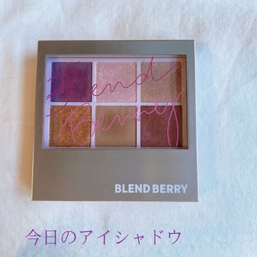 オーラクリエイション/BLEND BERRY/アイシャドウパレットを使ったクチコミ（1枚目）